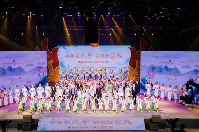 清風(fēng)入萬家，廉韻潤心田 武漢“小手拉大手 共育好家風(fēng)”清廉文藝匯演側(cè)記