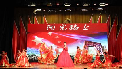 【集中學習活動】省自然資源系統(tǒng)慶祝建國70周年文藝匯演豫北賽區(qū)節(jié)目遴選活動在焦作舉行